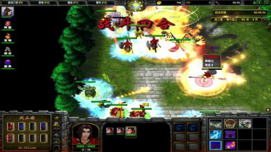 高三直播间 2018-10-07 17点场