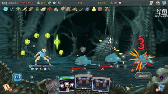 声优翼：这也不是很难嘛！ 2018-10-02 23点场