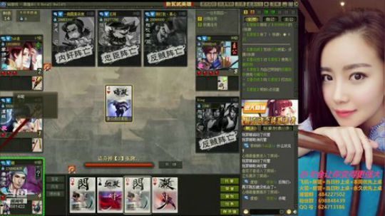 一个靠玩蛇为生的英雄杀女杀手~biu~ 2018-10-06 19点场