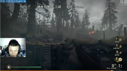 +明天回门还得休息一天 2018-10-08 03点场