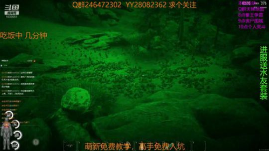 还皮吗？不皮就来么我 2018-10-07 22点场