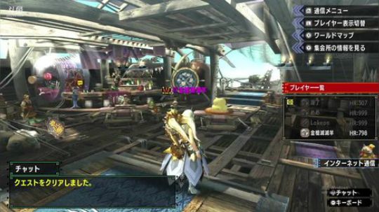 NS版MHXXand堡垒之夜 2018-10-07 14点场