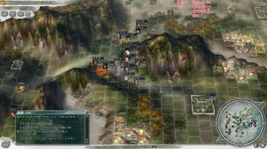 三国志11 南明mod 2018-10-06 18点场