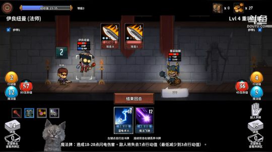 声优翼：这也不是很难嘛！ 2018-10-05 20点场