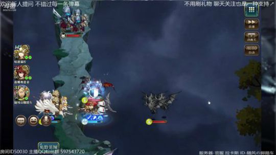 【梦幻模拟战】佛系推图 拉卡斯【随风】 2018-10-07 00点场