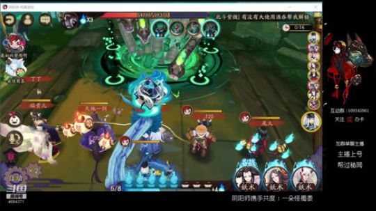 欢迎大家点击关注 2018-10-07 17点场