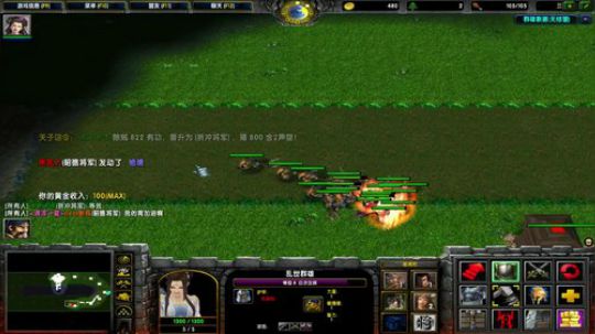 高三直播间 2018-10-07 19点场