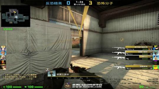 高三直播间 2018-10-07 21点场