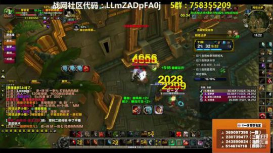 穿名堂：狂暴战·奥迪尔视角！ 2018-10-08 10点场