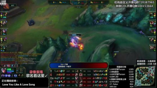 liyunanhj发布了一个斗鱼视频2018-10-08