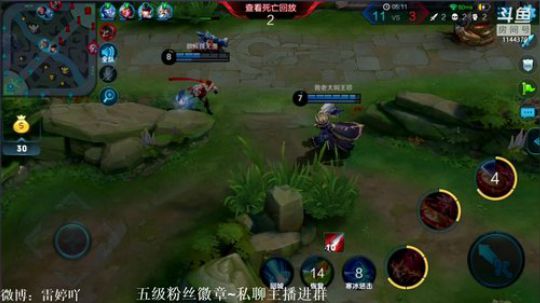 688村丶梦碎发布了一个斗鱼视频2018-10-08