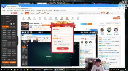 890551丶蒙蒙的骑士风风发布了一个斗鱼视频2018-10-08