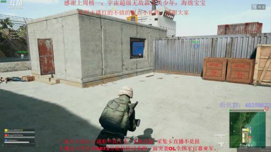 【颜宇森】宗师之战 2018-10-07 15点场