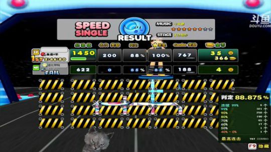 声优翼：这也不是很难嘛！ 2018-10-04 05点场