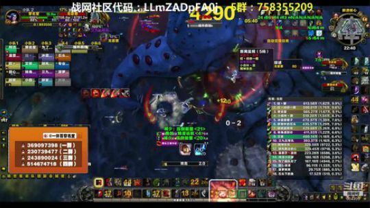 穿名堂：狂暴战·奥迪尔视角！ 2018-10-07 22点场