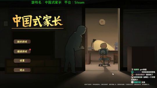 先定个小目标，结个婚吧 2018-10-07 17点场