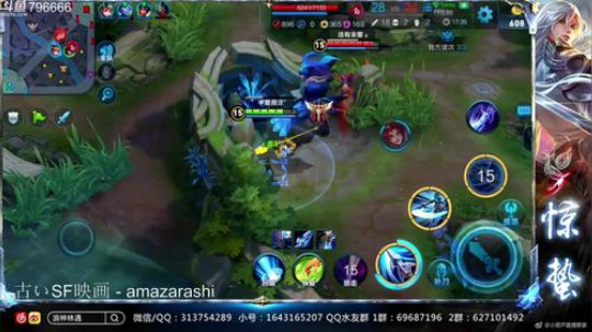 惊蜇：今夜有风有雨  还有你 2018-10-08 16点场