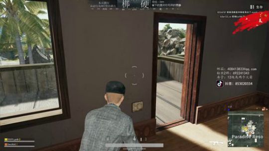 愉快的一天开始了 1352134 2018-10-07 21点场