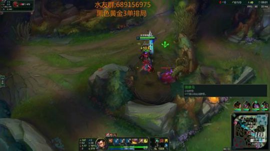 峡谷之巅剑圣上波分 2018-10-08 19点场