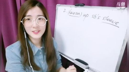 娜娜：每天8个英语地道用语～第1期～ 2018-10-08 20点场