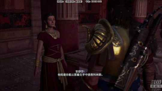 老表：暗杀流刺客，持续失去脖子！ 2018-10-08 18点场