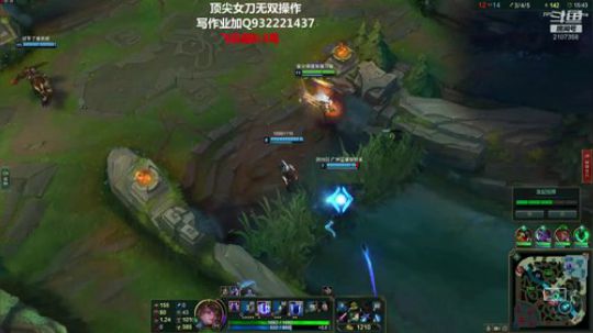 无敌女刀锋，全分段掌控者来咯~ 2018-10-06 21点场