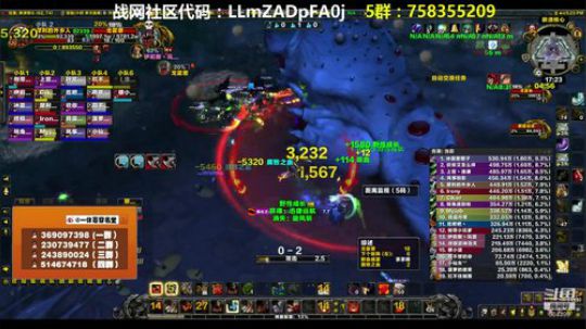 穿名堂：狂暴战·奥迪尔视角！ 2018-10-08 16点场