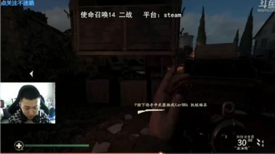 +明天回门还得休息一天 2018-10-08 07点场