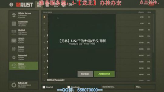 杀人于无形啊。 2018-10-01 21点场