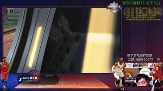老唐：球还是得打 不然怎么办卡！ 2018-10-06 22点场