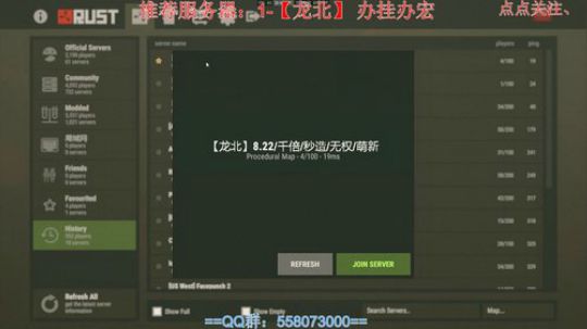 杀人于无形啊。 2018-10-01 17点场