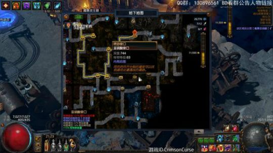 元素使刀阵:刷的太快，眼花 2018-10-07 21点场