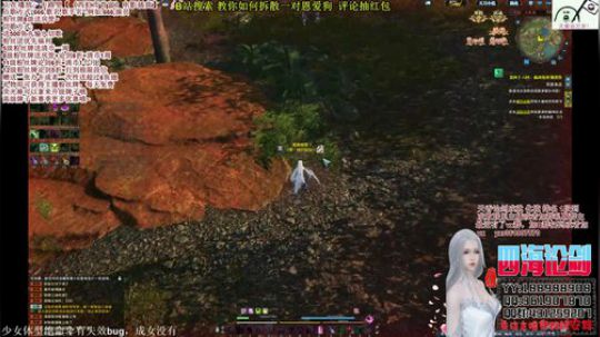 四海，快乐天香_(:3」∠)_回来了 2018-09-29 16点场