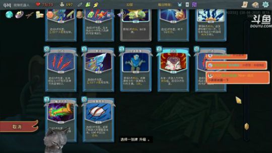 声优翼：这也不是很难嘛！ 2018-10-05 22点场