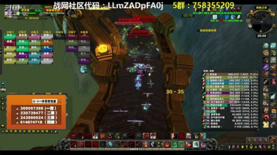 穿名堂：狂暴战·奥迪尔视角！ 2018-10-07 20点场