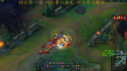 【刘博】网六第一刀 2018-10-07 16点场