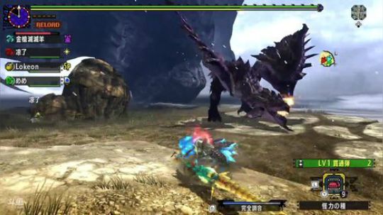 NS版传说对决and堡垒之夜 2018-10-06 14点场