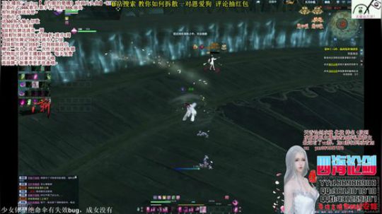 四海，快乐天香_(:3」∠)_周末慌不慌 2018-09-30 17点场