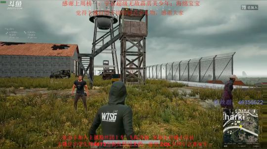 【颜宇森】宗师之战 2018-10-05 15点场