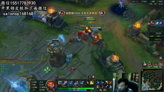 为所欲为猴子盖伦孙悟空德玛齐天大圣 2018-10-07 18点场