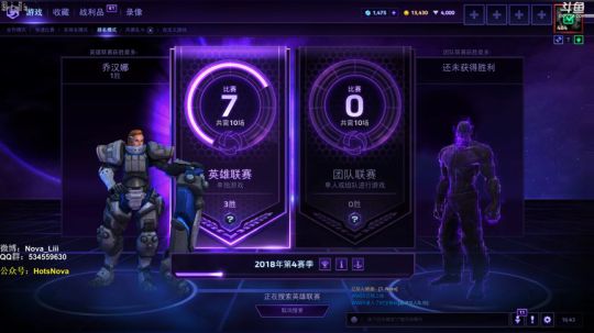 生病了，累了就休息！ 2018-10-08 15点场