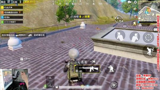 高画质！四排屠杀！视觉盛宴！ 2018-10-06 17点场