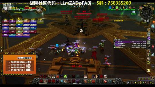 穿名堂：狂暴战·奥迪尔视角！ 2018-10-08 14点场