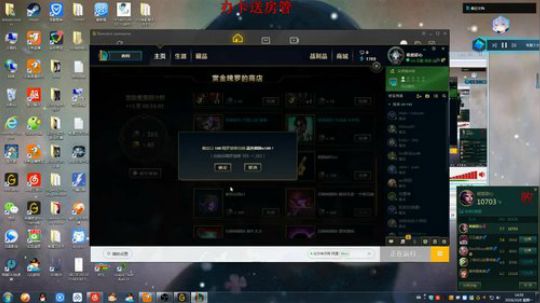 有一起开黑的小伙伴嘛 2018-10-08 14点场