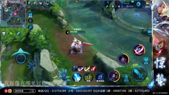 惊蜇：今夜有风有雨  还有你 2018-10-08 18点场