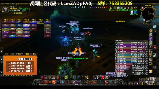 穿名堂：狂暴战·奥迪尔视角！ 2018-10-08 12点场