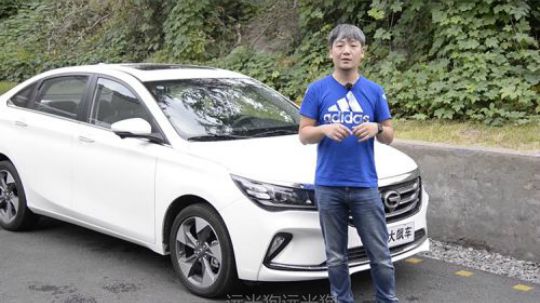 从功能配置上看，这辆广汽传祺GA4确实物有所值