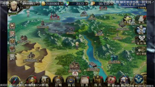 【梦幻模拟战】佛系推图 拉卡斯【随风】 2018-10-06 20点场