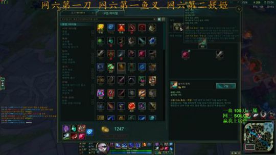【刘博】网六第一刀 2018-10-06 20点场
