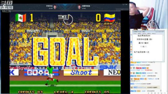 我在斗鱼看南通龟包直播格斗游戏